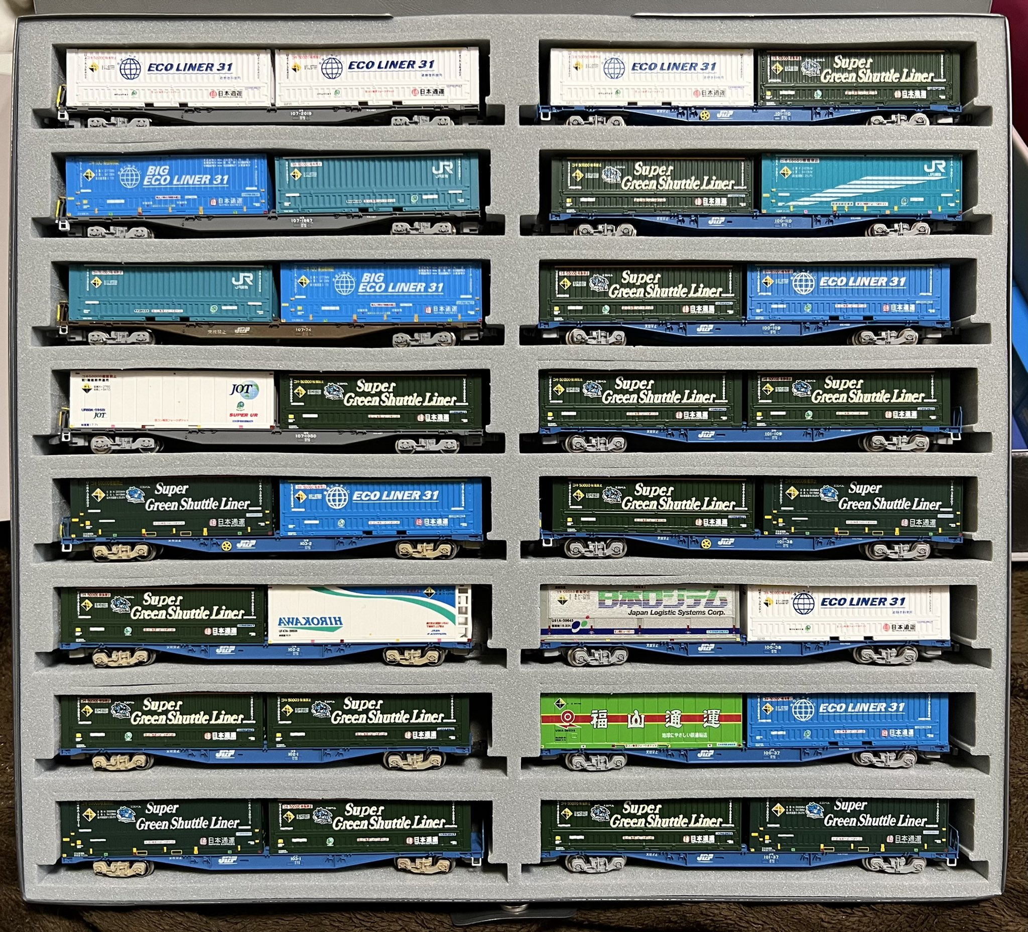 Nゲージ コンテナ付き貨物列車 スーパーグリーンシャトルライナー 美品 EF66 100番台】【スーパーグリーンシャトルライナー】 EF66-113