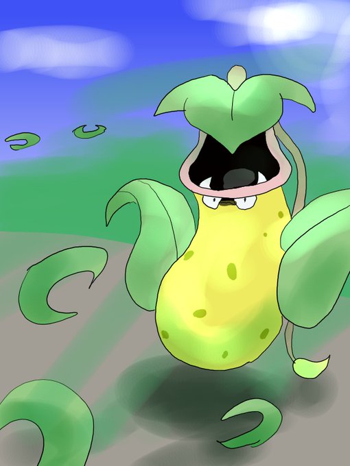 ウツボカズラのtwitterイラスト検索結果 ウツボカズラのtwitterイラスト検索結果