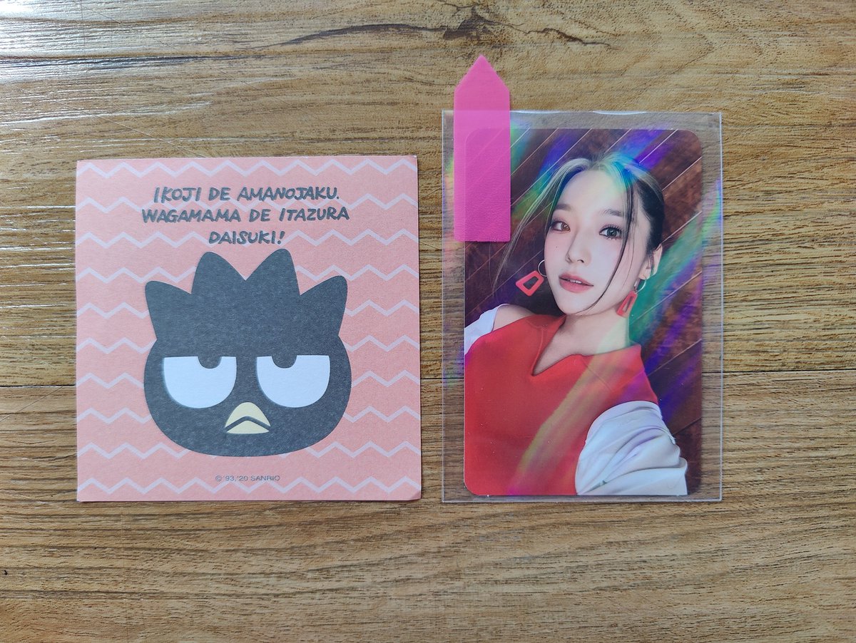 BullishKlub's tweet photo. 📩 [ #BKcheckout ] 
22.05.22

——Thank you as always for bringing my Saerom pcs home hahaha idk anyone else who bothers looking for these so I really appreciate it! @gaeulmail ✨ https://t.co/c3imvY5kTq