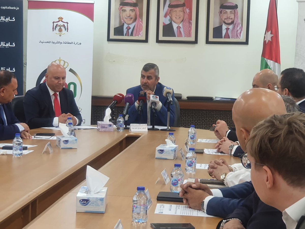 وزير الطاقة يطلق المرحلة الثانية من البرنامج الوطني لدعم القطاع المنزلي بأنظمة السخان الشمسي  والخلايا الشمسية.