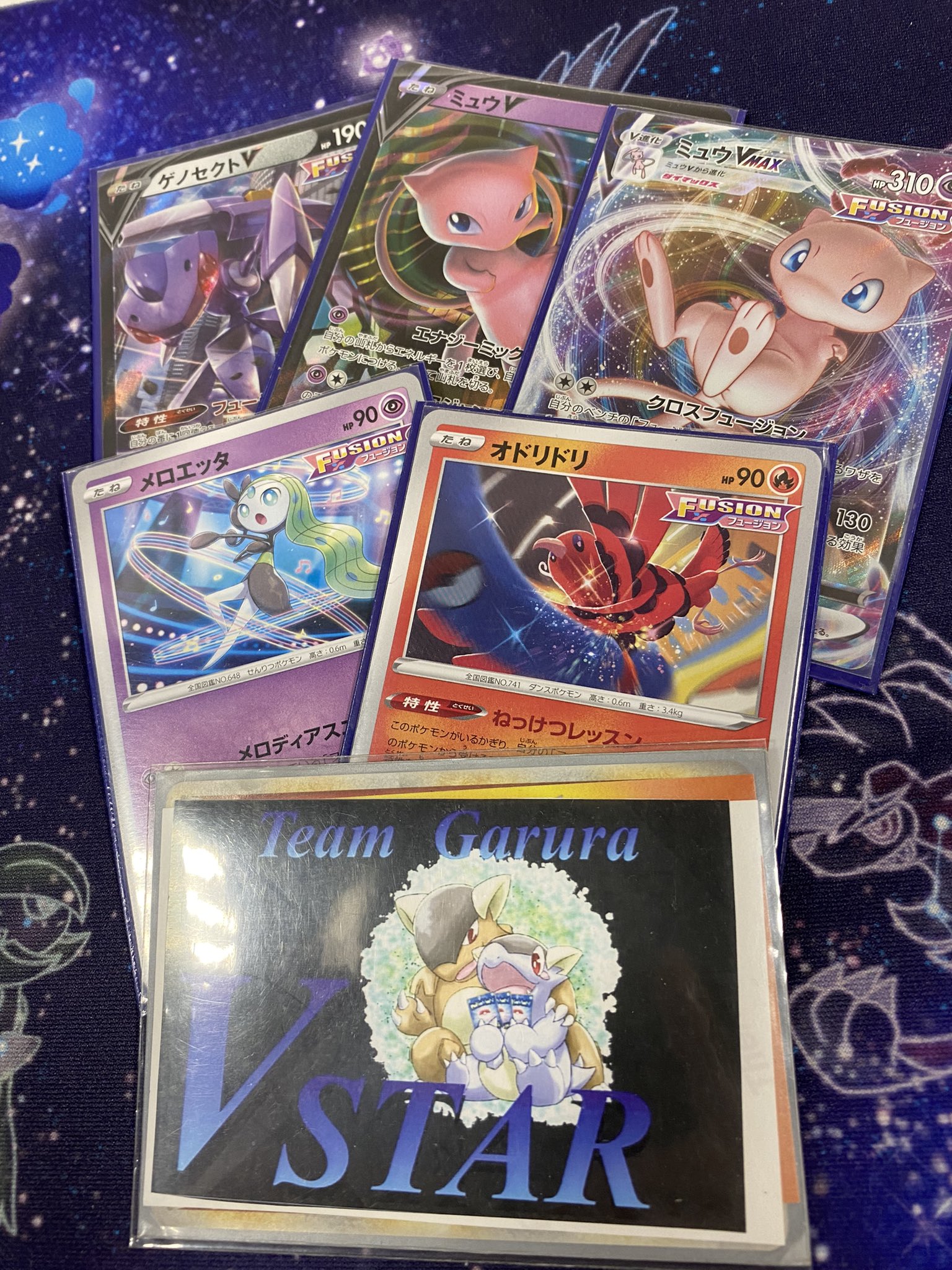 こた チームガルーラ Tumurikot1618 Twitter