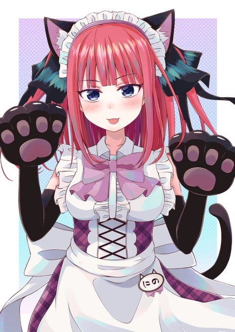 朱橋えとなさんがTwitterに投稿した中野二乃(五等分の花嫁)のイラスト。