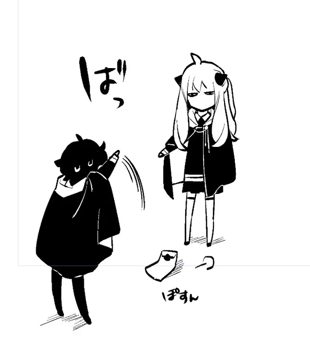 いいの描けた 