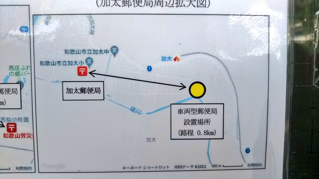 inukugiya on Twitter 