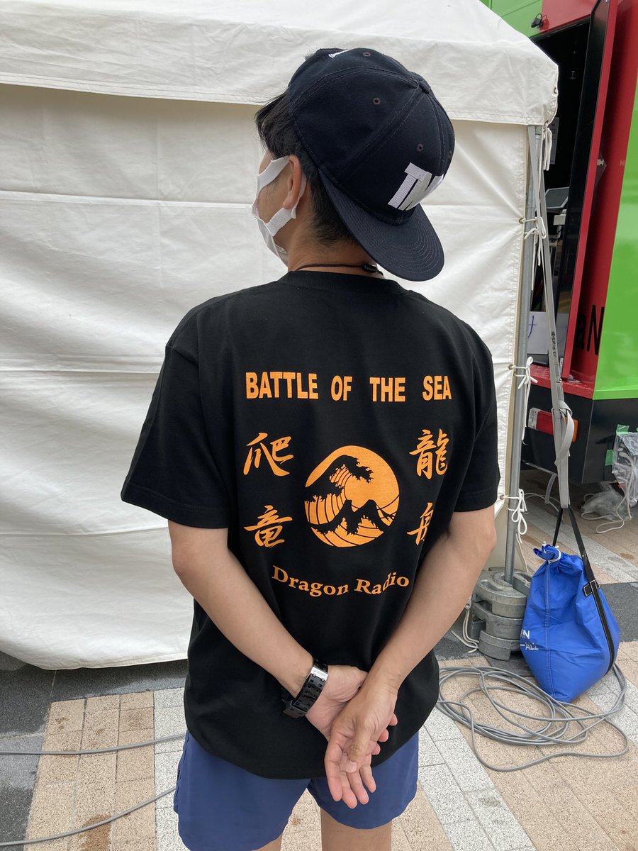 沖縄チャンプルーカーニバル ハーリー と ドラゴンボート がモチーフの22年度オリジナルtシャツ まだまだ会場でお買い求めいただけます オレンジとグリーンの2色展開 我らが穂積先輩をはじめ この２日間でfヨコdjたちも着用してくれています Fmyokohama