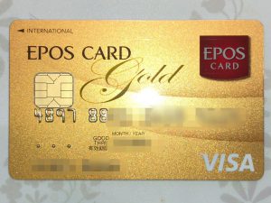 クレジットカードdb キャッシュレス最高戦略 エポスゴールドカード エポスプラチナカードは 選べるポイントアップショップ の活用でポイント3倍にするのが王道です T Co 1hqrdv8qfv T Co ohxcz1fx Twitter