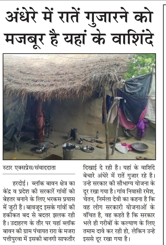 9140palji's tweet photo. https://t.co/rr8LFAjTMj