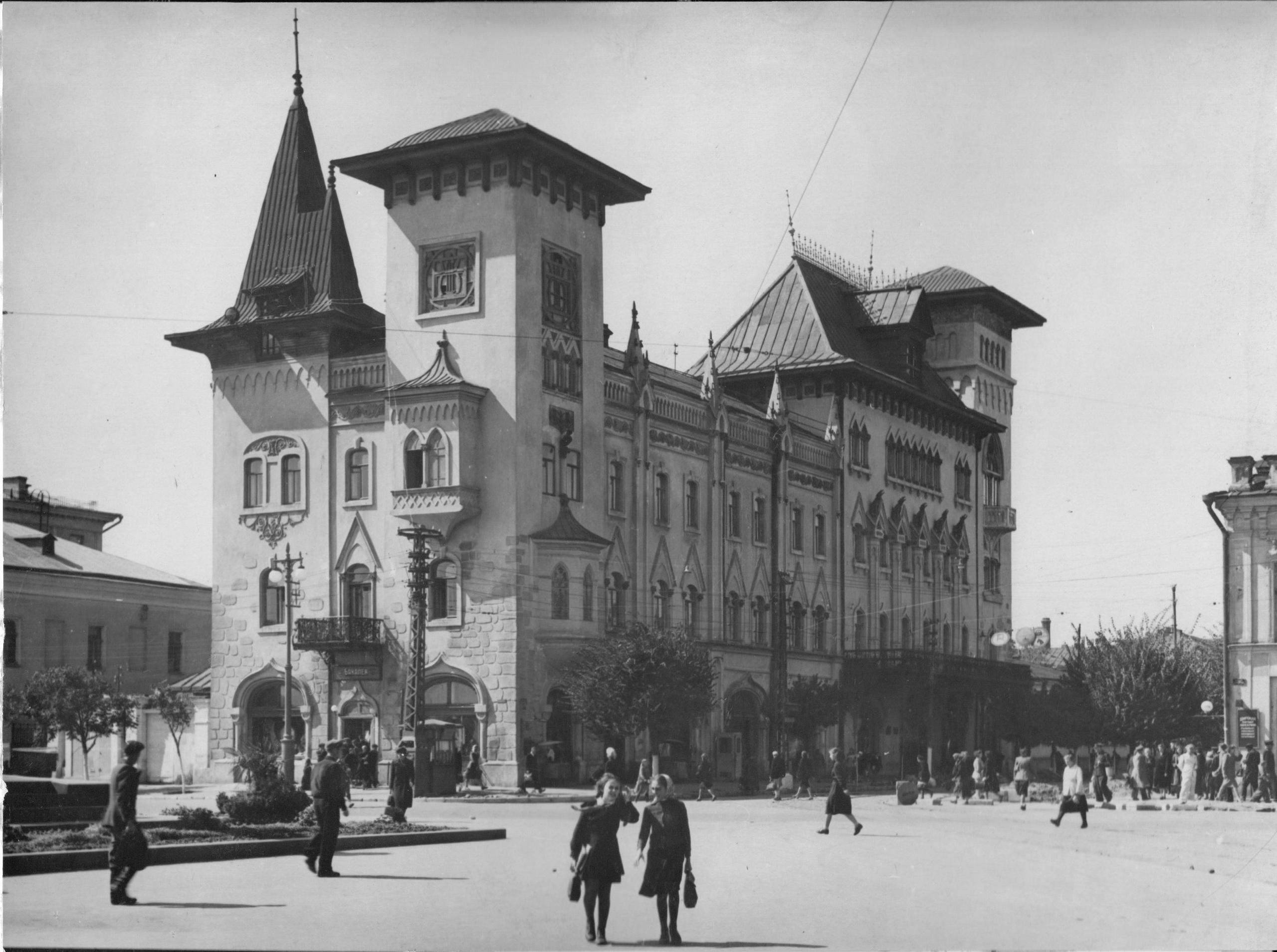 Саратовская консерватория 1932 год