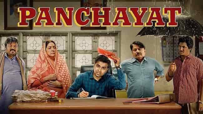#PanchayatSeason2 देश में कहाँ है ऐसा गाँव <a href="/PrimeVideoIN/">prime video IN</a>? आप लोग सुधरते क्यों नहीं? 

सचिव : अभिषेक त्रिपाठी
सहायक : विकास शुक्ला
प्रधान पति : बृज भूषण दूबे
प्रधान : मंजू देवी दूबे
उप प्रधान : प्रह्लाद पांडेय
DM : कुसुम शास्त्री
नायिका : रिंकी दुबे