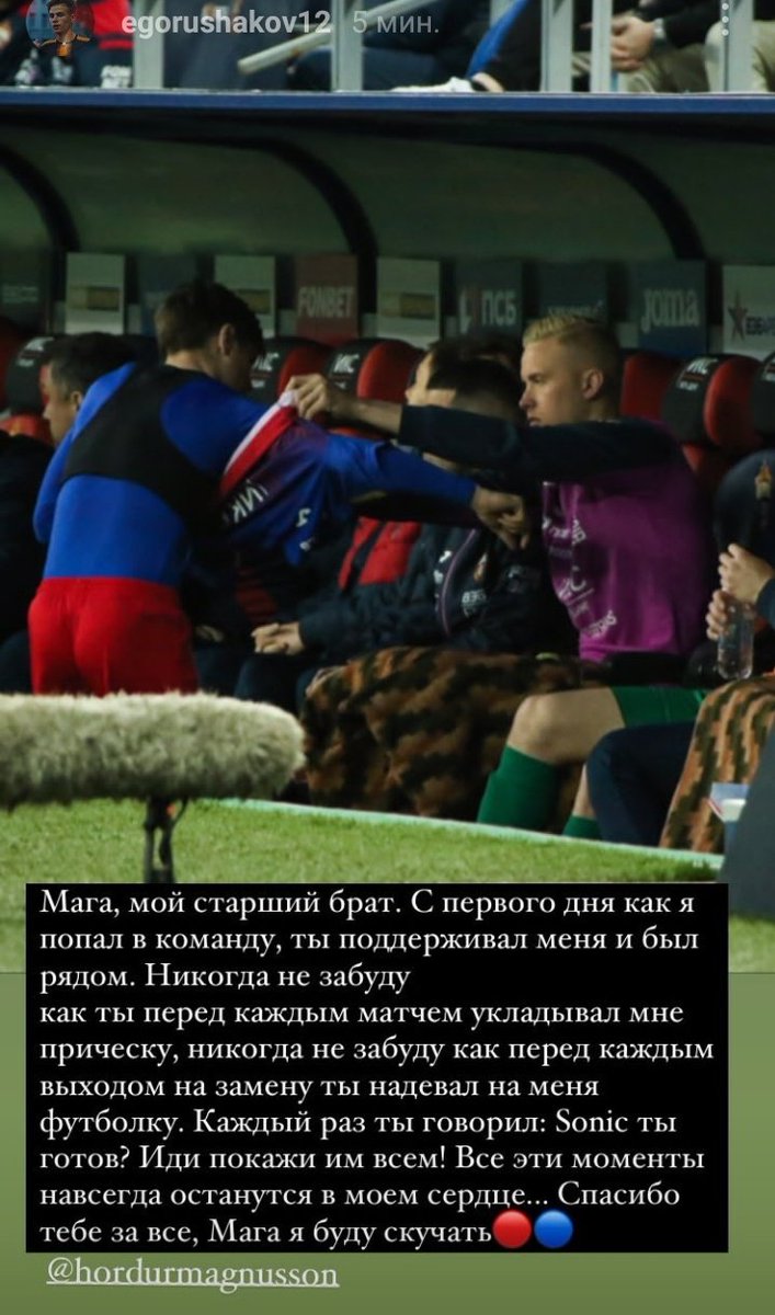 Nuta_aNuta_04's tweet photo. старший брат 💔 https://t.co/L6HZhqDd4y