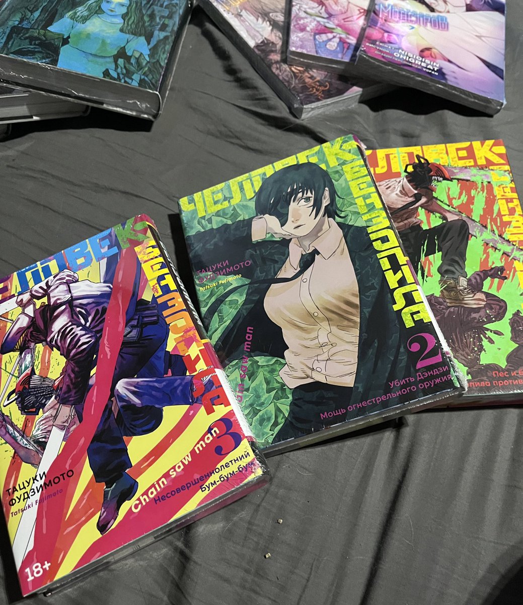 I bought volumes of manga printed version!  also my neighbor loves Ito Junji very much and she was happy to find his manga in translation too 🥹🙌 https://t.co/ByFgznrOrH