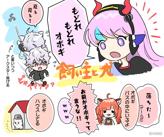 この3人の描きたいシーンめちゃくちゃあるよ追いつかないよ…
#KuzuArt  #ラトアート  #Selly 