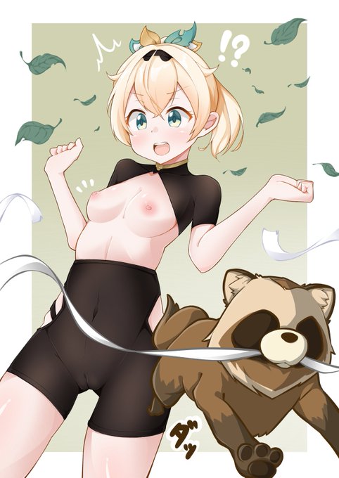 kzmirh、なんだか味気なかったので少し修正した。 