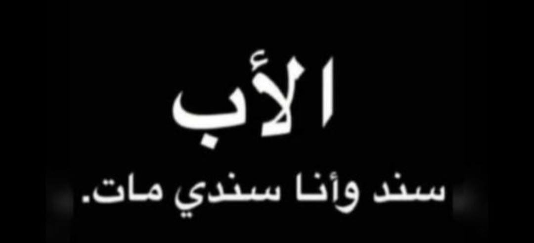 ،

،

،

،

،

خل طيب #اصلك يكسّر عين غيرك                                                  وخل من شافك #يدعي لمن رباك .

،

،

،

،

،

،