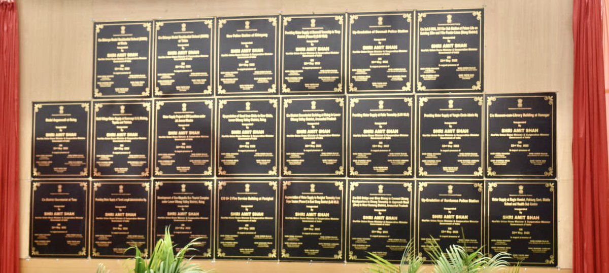 ChownaMeinBJP's tweet photo. Hon’ Union Home Minister Sri @AmitShah ji also launched beneficiary related schemes #ASRY for poviding Rs.1 lakh per SHG for 500 SHGs, DBT to the beneficiaries of PMAY, Atma-Nirbhar Plantation, PashuPalan & Matsya Palan Scheme & distribution of 300 vehicles to 300 SHGs under AGEY https://t.co/p9gz2W7NNv