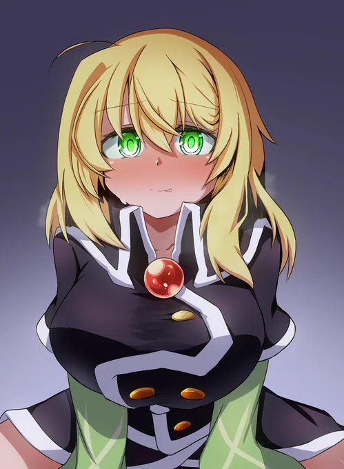 あっ(お酒の匂い) 