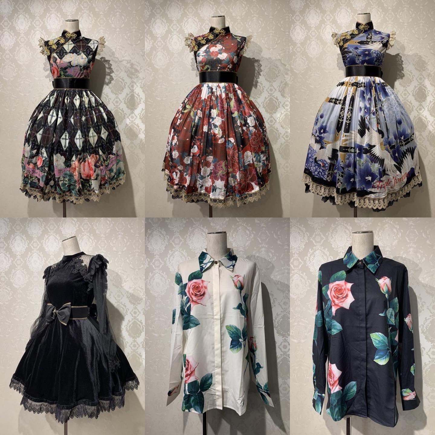PIERROT まとめ売り ATELIER-PIERROT on X: 