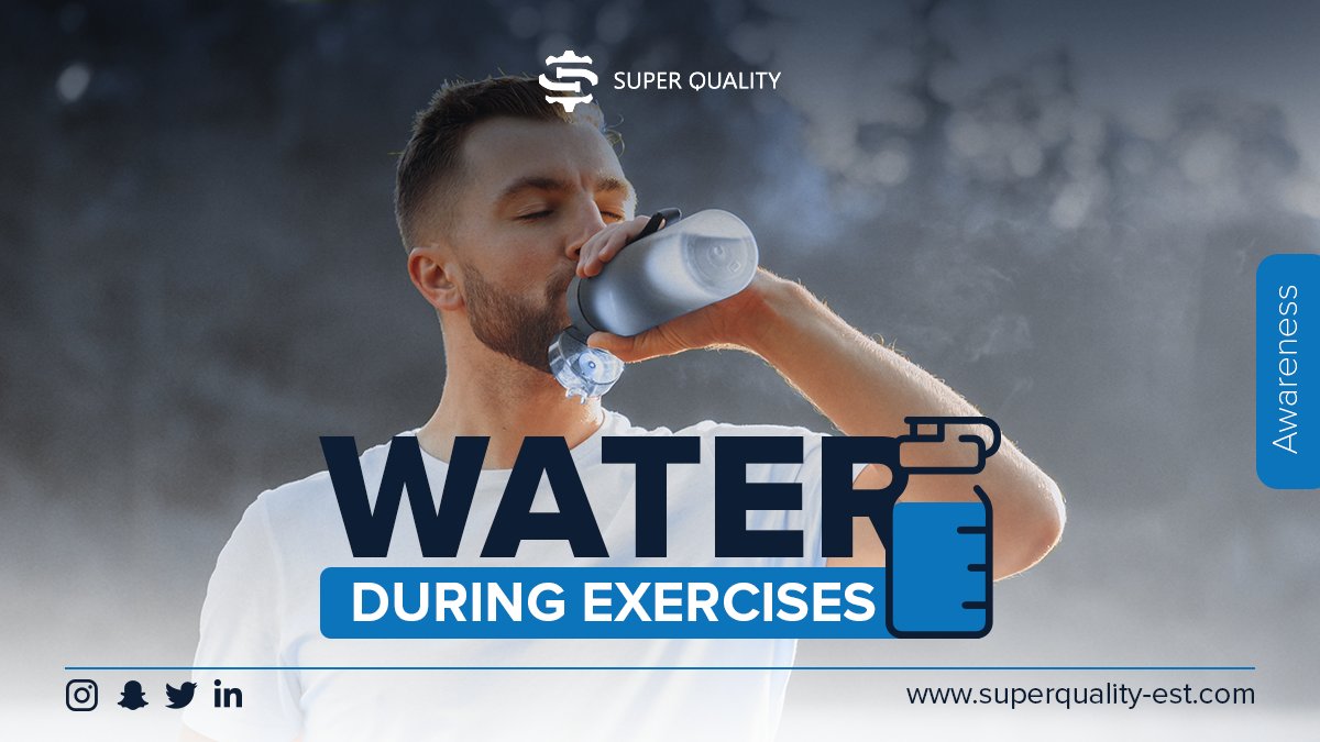 SuperQualityEst's tweet photo. If you do any activity that makes you sweat, you need to drink extra water to cover the fluid loss.
إذا كنت مُمارس لأحد الرياضات التي تجعلك تعرق فعليك شُرب المزيد من المياه لتعويض نقص السوائل في الجسم. https://t.co/9gO8kFlrqQ