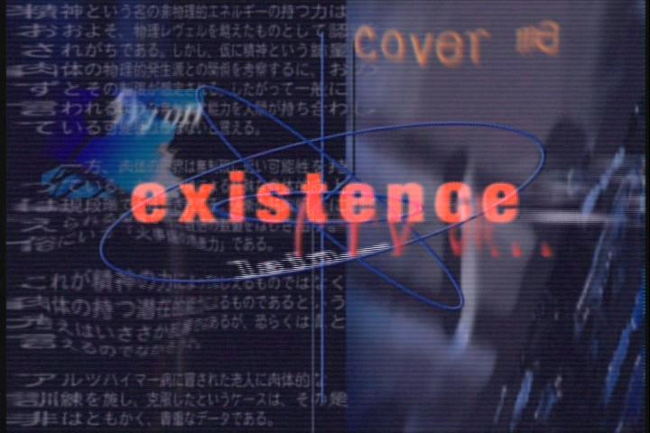 FaziaSalhi's tweet image. #openthenext &quot;Qui est Lain ? &quot; résolvez le mystère de sa naissance et les fondements même de l&apos;humanité seront à jamais anéanti. Cherchez la vérité. youtube.com/watch?v=00oH5S…