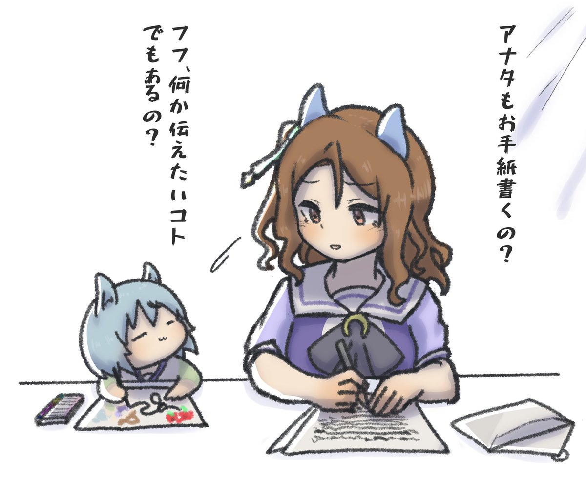 マッマヘイローと小雲スカイ③ 