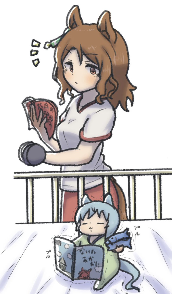 マッマヘイローと小雲スカイ③ 