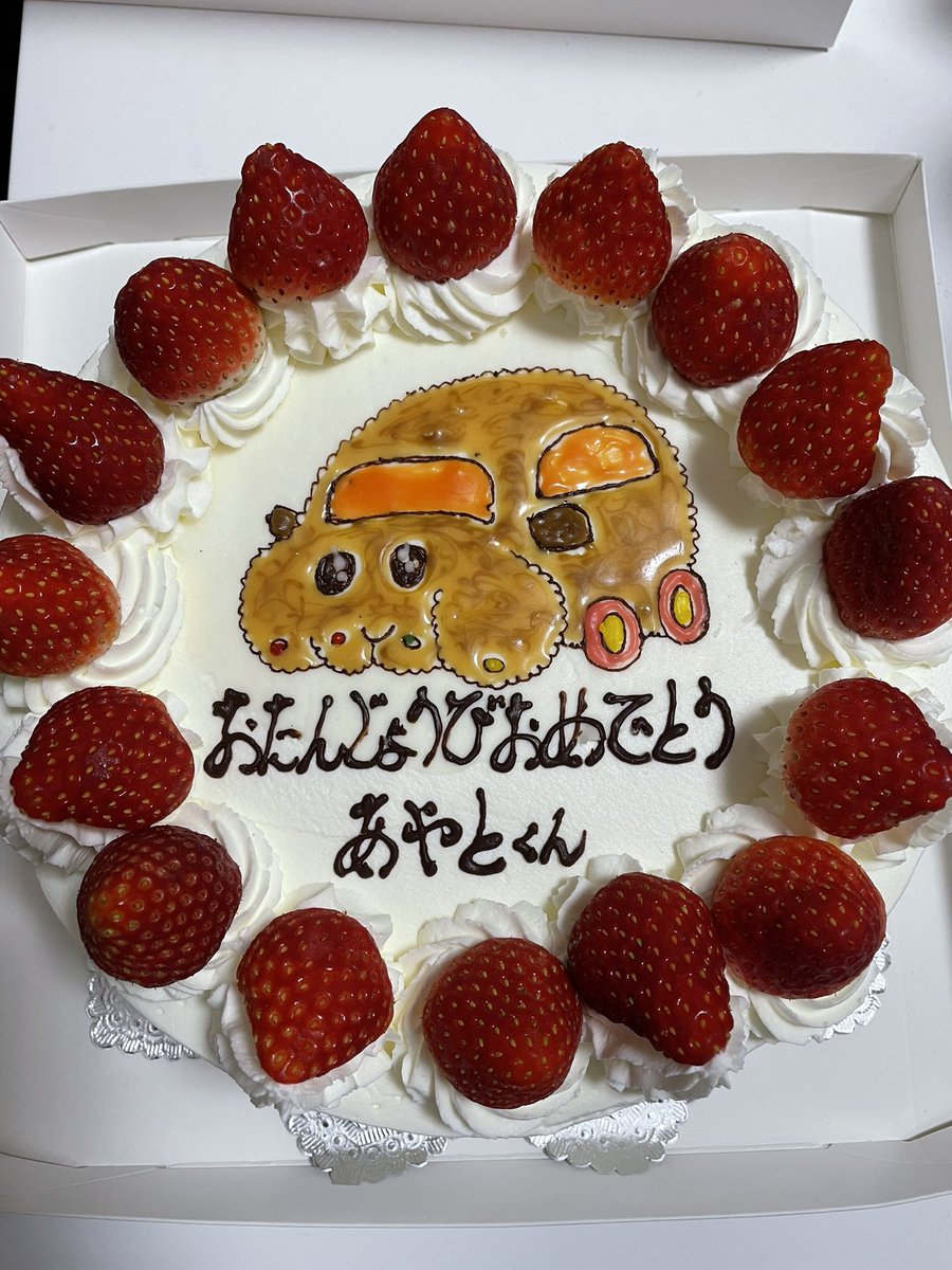 まゆ🎗モル活 tweet media