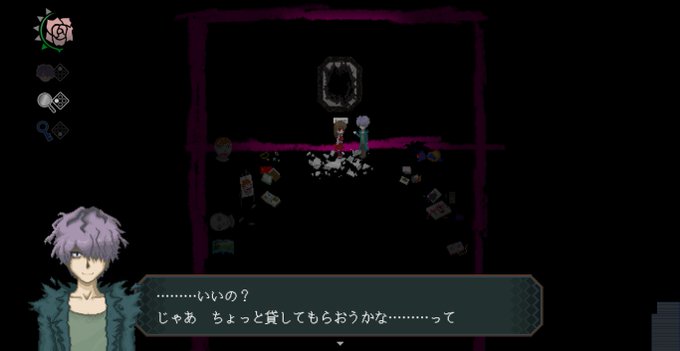 ギャリーのtwitterイラスト検索結果 ギャリーのtwitterイラスト検索結果