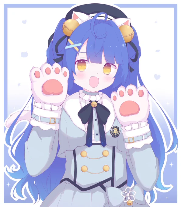 みゃ 