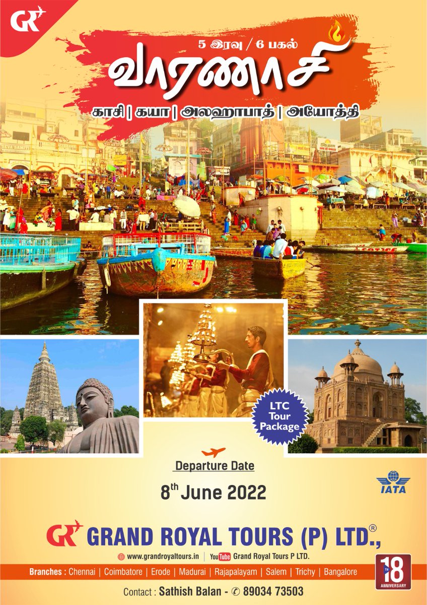 SathishBalanTL's tweet photo. Get ready for vacation with @grandroyaltours #holiday #traveling #vacation #Nepal #Varanasi #kasi #mukthinath #Malaysia #Singapore https://t.co/lnK2KgLElJ