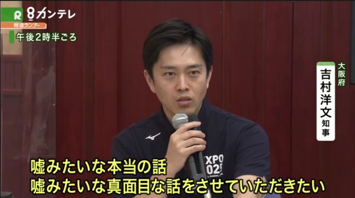 Hip S Group総帥サダム 山本 あまり言いたくはないのだが 嘘のような本当の話します 電話の鳴りに対して 女の子が足りてません 以上 T Co Vfyzphrxbj Twitter