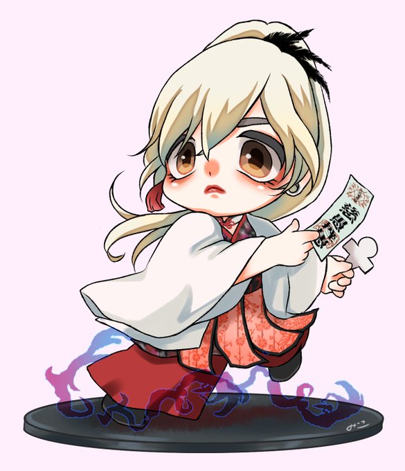 御札のtwitterイラスト検索結果 古い順