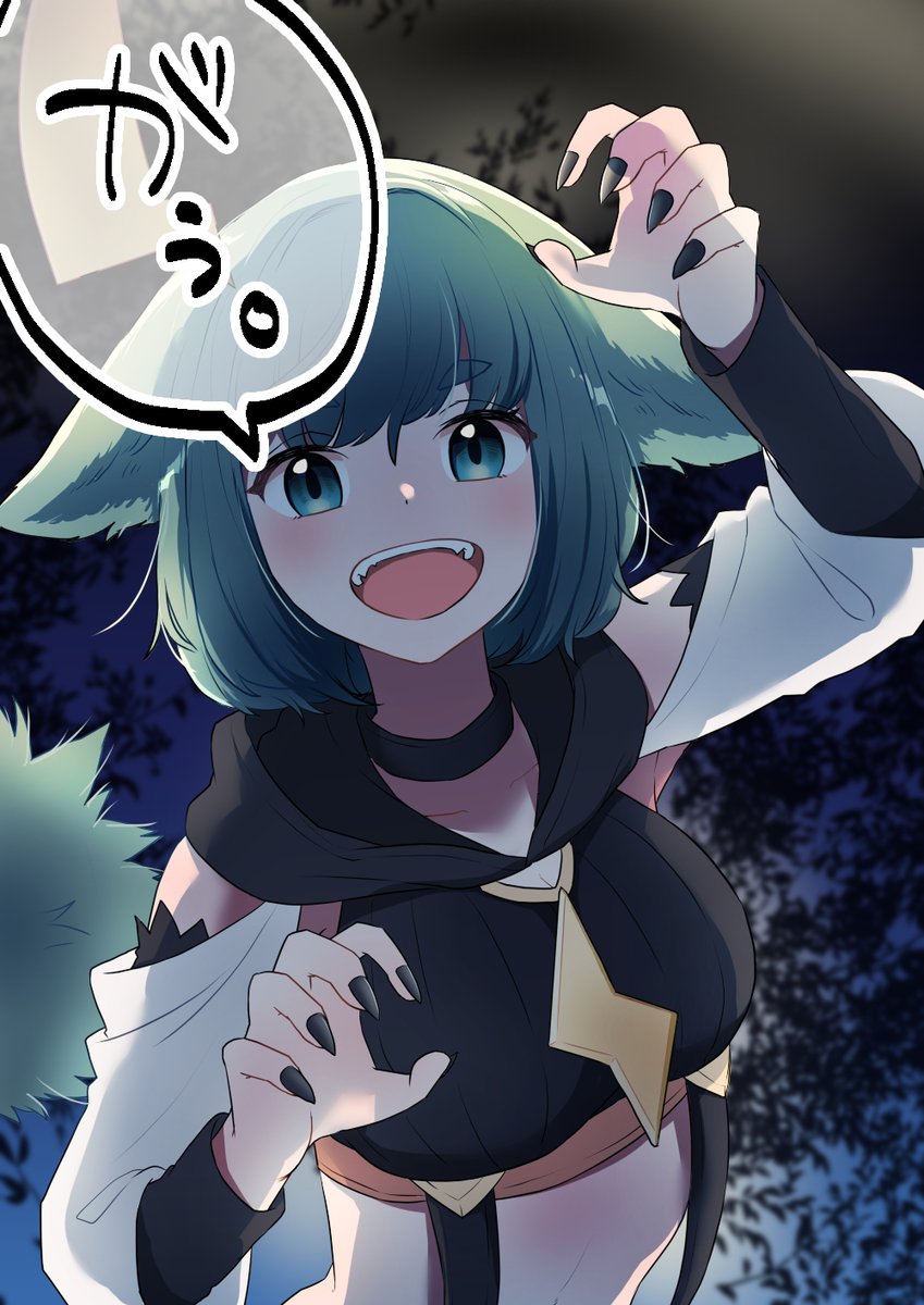 稲妻しぃ お絵かきv Shii Inazuma Twitter