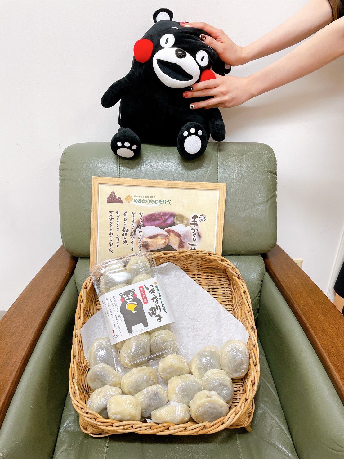 AAMA様専用☺︎ - www.revistasomosestrategia.com