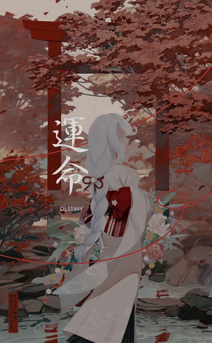 zhvnhe's tweet photo. ⠀⠀⠀⠀⠀ 
⠀⠀⠀⠀⠀
⠀⠀⠀⠀⠀— 𝓑ecause I could not stop 
⠀⠀⠀⠀⠀for death ｡
⠀⠀⠀⠀⠀ 
⠀⠀⠀⠀⠀ https://t.co/xCWIOHN6Hm