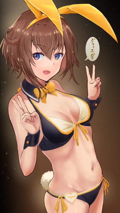 すぐみ #アリスギア 