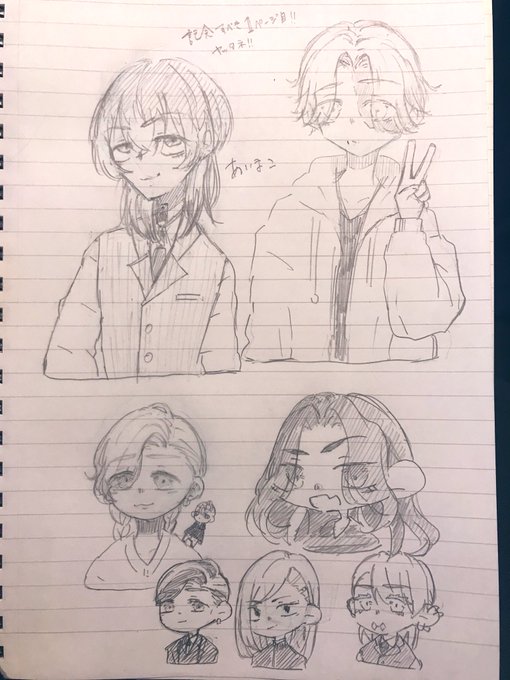みてーー!!!!!!
あいまこちゃん(@aimako0210 )の生イラスト〜!目の前で描いてくれた😢😢💜💜
まじでありがとう〜🌷🙇‍♀️🥰
嬉しすぎる…… 