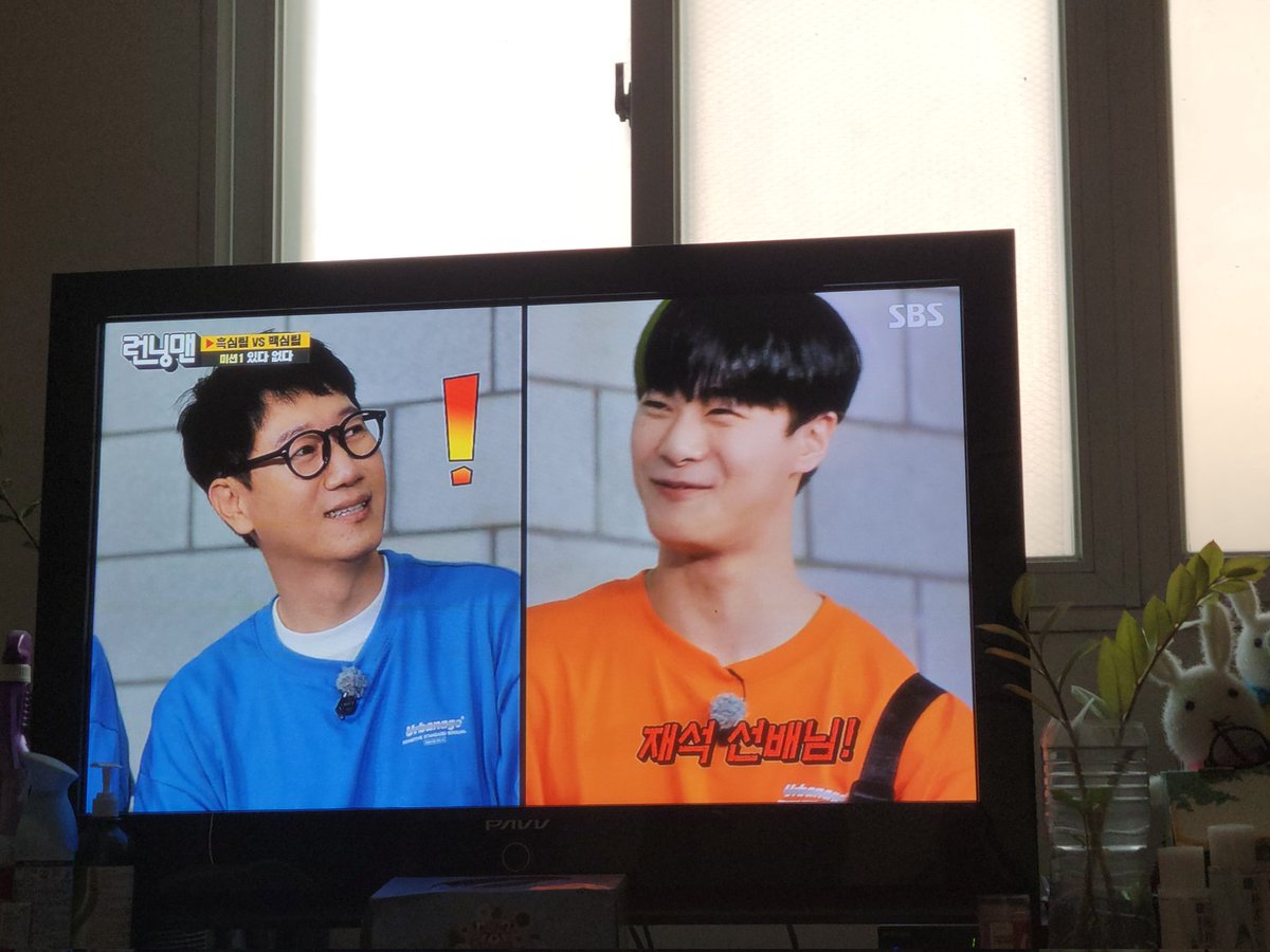 mM6nymIU1fARdXa's tweet photo. #ASTRO #runingman #차은우 https://t.co/aiar2cSpDQ