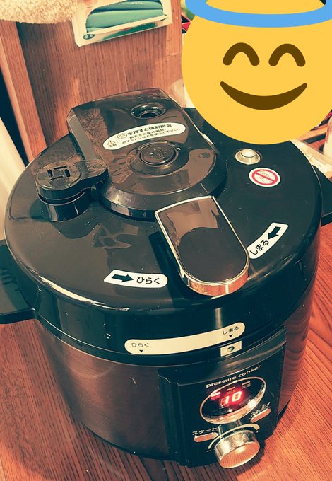 無水カレー、セットOK( ◜௰◝  )b🍛✨ 