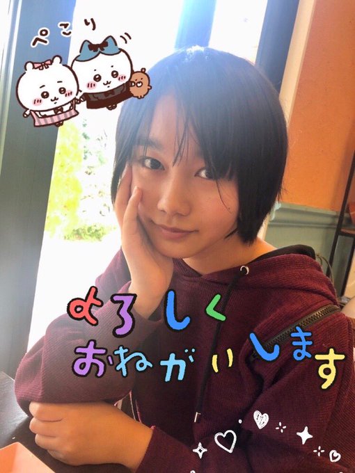 Twitterのコスプレ画像1