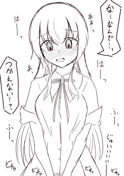 ①近くのコンビニ(トイレ貸し出してない)に案内する 