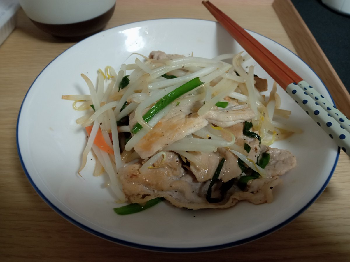 夜ご飯 2022-05-22