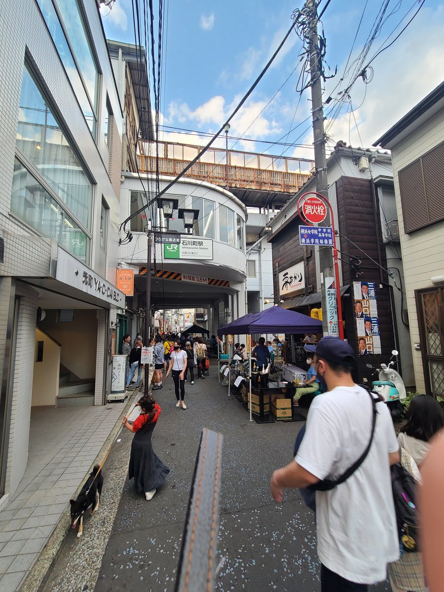 asutorobosasa's tweet photo. 石川町の裏フェス
元町のClassic Japan Rally 2022 YOKOHAMA 、山下公園のベルギービール ウィークエンドをハシゴ
 #石川町駅
 #裏フェス https://t.co/KCPGmcWDg9