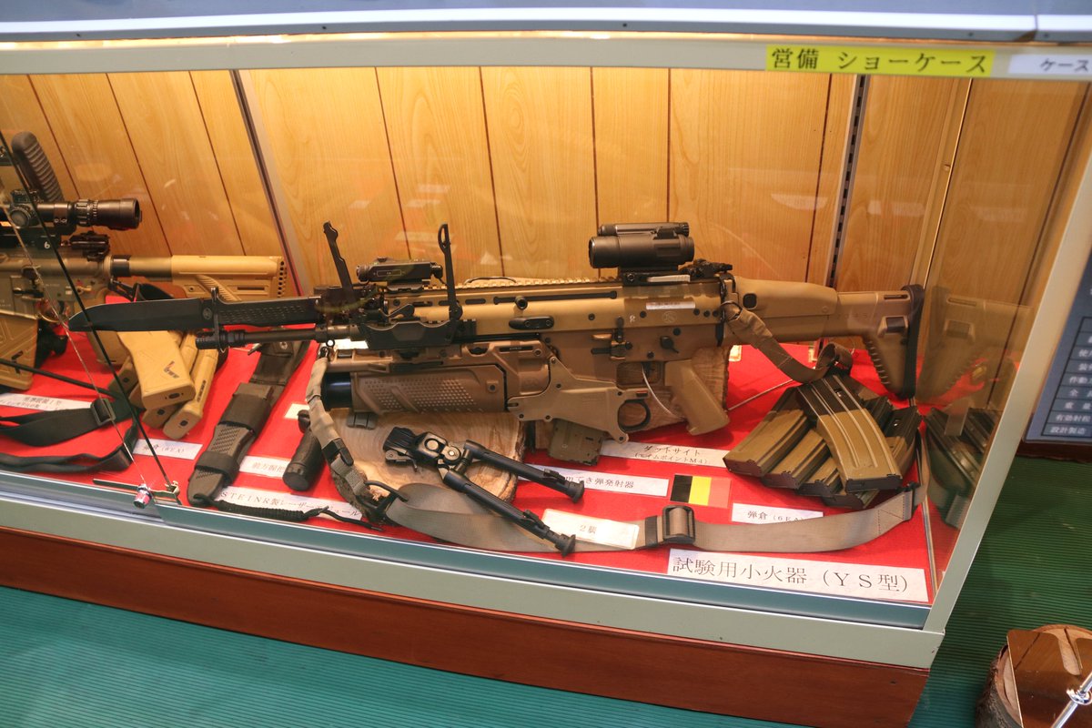 東千歳駐屯地内にある第七師団史料館を見学させていただきました。
新しい展示として、新小銃の選定試験の為に調達したHOWA 5.56（K型）、HK 416（YH型）、SCAR-L（YS型）の三種類が並んでいました。
アクセサリー品もあり大変に興味深かったです。
#第7師団 #東千歳駐屯地資料館 #自衛官募集
