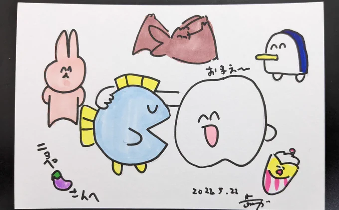 デザフェスにて歯のマンガさん(@hanomanga)に似顔絵を書いて頂きました!!

素敵すぎるイラストありがとうございます!おまえ〜 