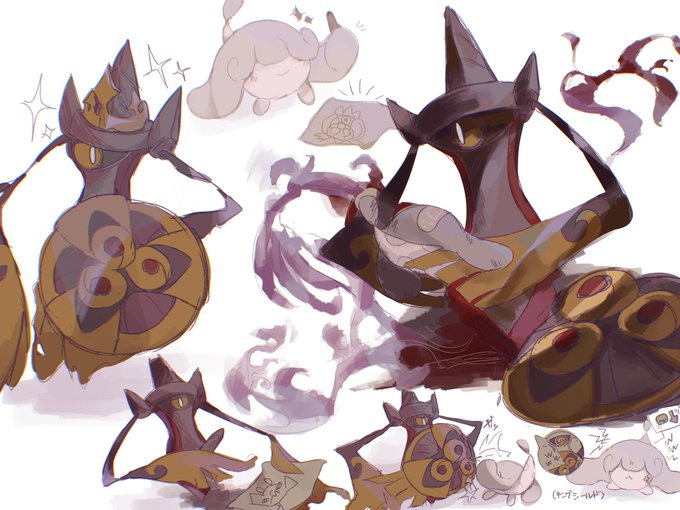 ギルガルドのtwitterイラスト検索結果 古い順 ギルガルドのtwitterイラスト検索結果 古い順