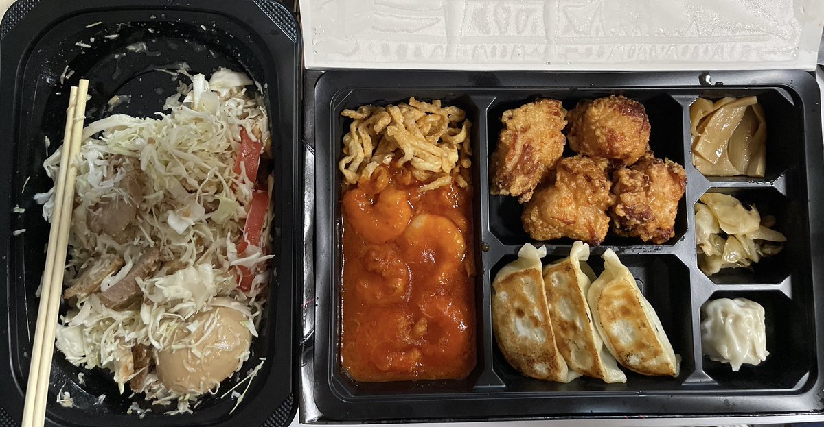 みんなの バーミヤン 取り寄せ 口コミ 評判 食べたいランチ 夜ごはんがきっと見つかる ナウティスイーツ