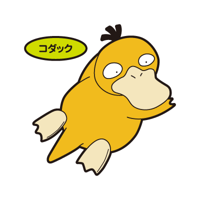 カモノハシのtwitterイラスト検索結果