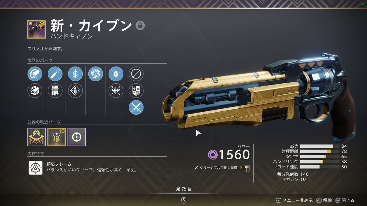 Vislia Bomheit Twitter