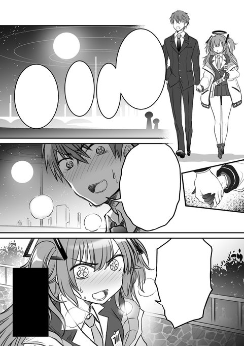 翻訳用にどうぞ 