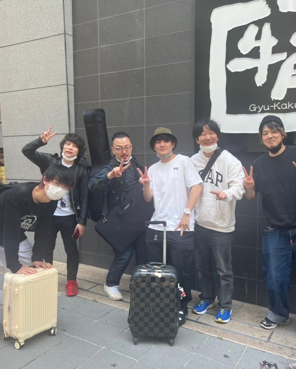 kanbow_kouichi's tweet photo. SKサミットありがとうございました！！
福岡の街のVibesしっかりもらってきましたー！！
またLiveしにいきます！！
@college_can https://t.co/lOMatK5LQu